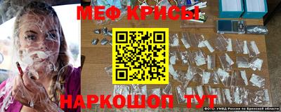 экстази Будённовск