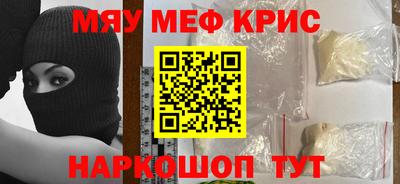 гашик Бузулук
