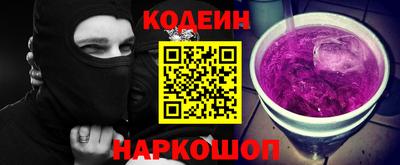 гашик Бузулук