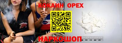 экстази Будённовск