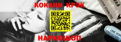 экстази Будённовск