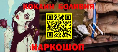 экстази Будённовск