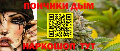 гашик Бузулук