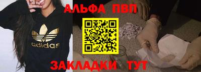 экстази Будённовск