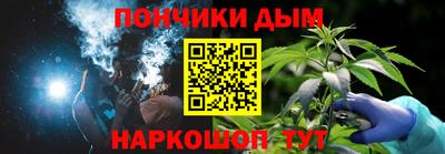 гашик Бузулук
