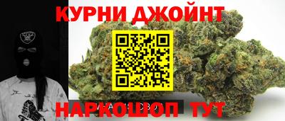 экстази Будённовск
