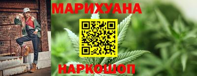 гашик Бузулук
