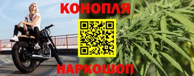 экстази Будённовск