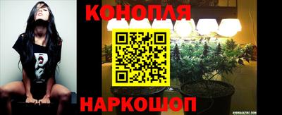 молекула духа Бугуруслан