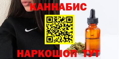 экстази Будённовск