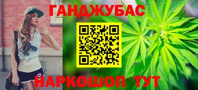 экстази Будённовск
