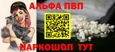 гашик Бузулук