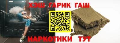 экстази Будённовск